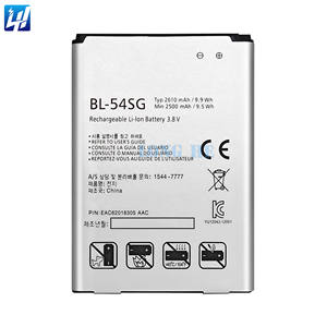 Vervangende Mobiele Batterij BL-54SG Voor Optimus Lte Iii 3 G3 Beat Mini G 3S G3c B2 Mini Lithium-Ionbatterijen Van Hoge Kwaliteit - Product Image 3