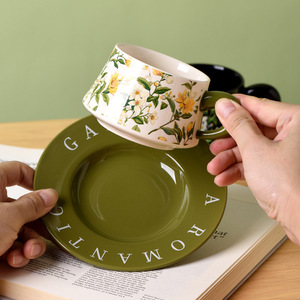 Coffret Cadeau Tasse et Soucoupe Personnalisable Style Rétro à Motifs Floraux pour Filles – Idéal pour <span class=keywords><strong>Mariage</strong></span>, <span class=keywords><strong>Anniversaire</strong></span>, Célébration du Grand Ouverture - Product Image 4