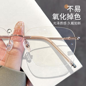 Lunettes sans monture ultra-légères en titane pur Danyang pour femmes 32007 – Montures de lunettes de vue tendance - Product Image 5