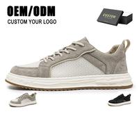 Chaussures Offre Spéciale tendance pour hommes baskets noires de haute qualité chaussures de marche OEM avec logo personnalisé nouveaux styles pour hommes