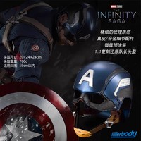 Nouveau Style 1:1 Amérique Masque Cosplay Avengers Jouet Décoration Périphérique Capitaine Américain Casque