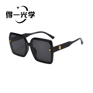 Square <b>Sunglasses</b> Black PC Frame UV400 Women Fashion - Product Image 1
