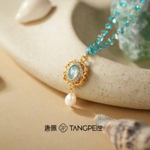Collier en alliage pour femme TANGPEI, design « Le <span class=keywords><strong>secret</strong></span> des sirènes », chaîne à perles ovales bleues, plaqué or 24 carats, bijou tendance, cadeau - Product Image 1