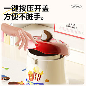 Apple Shape Desktop Storage Box Covered Cartoon Design For Indoor Use Waste Bin - Product Image 5