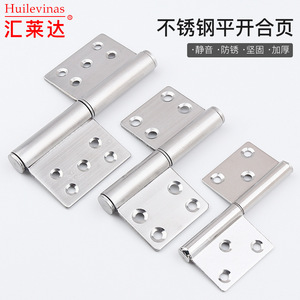 Charnières de porte en acier inoxydable Yadingdi 2,5 3 4 5 pouces finition brossée pour portes en bois, en fer et coupe-feu - Product Image 2