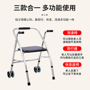 Huahai Stainless Steel <b>Walker</b> With 5-Level Height Adjustment For <b>Elderly</b> And Disabled Mobility Aid - Product Image 5