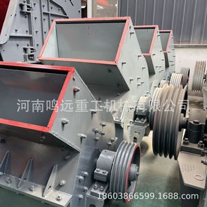 Trituradora de Martillos para Concreto, Ladrillo, Cemento, Clinker y Piedra con Alta Rigidez y Motor AC - Product Image 2