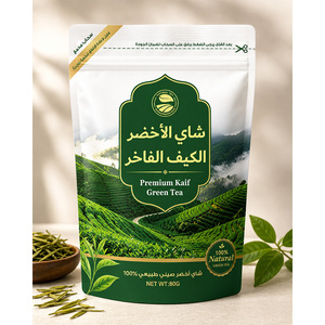 Té Verde Chino Kaif 5482 80G, Venta al por Mayor de Fábrica, Té de Hojas Sueltas de Alta Montaña con Aroma Fresco y Baja Amargura - Product Image 3