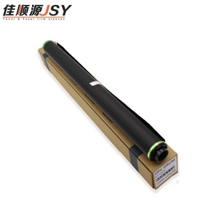 Pour les modèles JSY MX 2600 3100 4100 4101 4110 4111 5000 5001 5110 : Tambour OPC d'origine, pièces de copieur d'usine CN/GUA - Product Image 2
