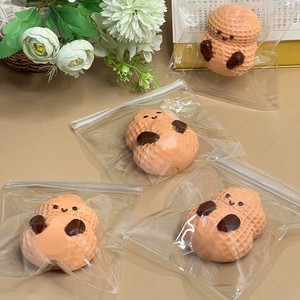 CHENXI Ultra Soft Peanut Novelty Sensory Toys Jouets <span class=keywords><strong>anti</strong></span>-<span class=keywords><strong>stress</strong></span> populaires pour la détente des enfants en silicone de haute qualité - Product Image 3