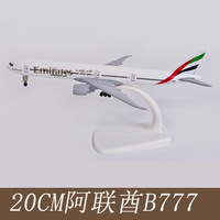 Modèle d'avion en métal moulé sous pression Boeing 777-300ER de 20 cm d'Emirates Airlines avec trains d'atterrissage