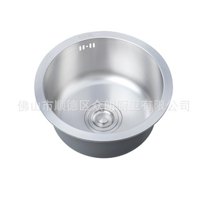 304 Stainless Steel Brushed Round <b>Sink</b> 1.0mm Thickness Drop-In Kitchen Bar Counter <b>Small</b> Single Basin Easy To Clean - Product Image 1