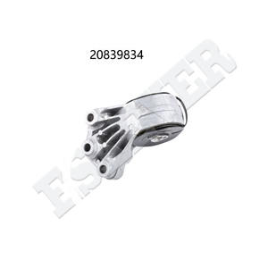 ESAEVER supporto motore muslimexayper C-MAX per <span class=keywords><strong>ford</strong></span> - Product Image 4