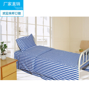 Juego de sábanas de hospital de 3 piezas, ropa de cama médica de algodón puro con rayas azules y blancas, venta directa de fábrica, juego de cama de hospital de 3 piezas - Product Image 2