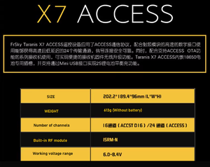Télécommande FrSky X7 Taranis Q X7 16 voies RC R9M Radiofréquence haute fréquence Contrôle radio Drones Flysky Avion Multirotor Accessoires - Product Image 6