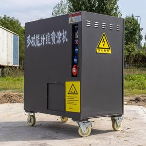 Máquina Compacta de Pulverización de Fibra Manual: Portátil para Mantenimiento de Edificios en Altura - Product Image 1