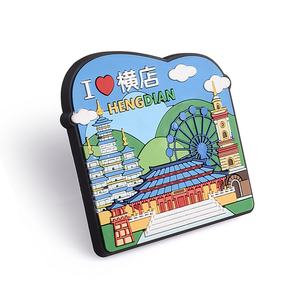 Imán de Refrigerador de PVC de Goma Suave con Logotipo 3D Personalizado de Fábrica OEM de Shenzhen - Product Image 1