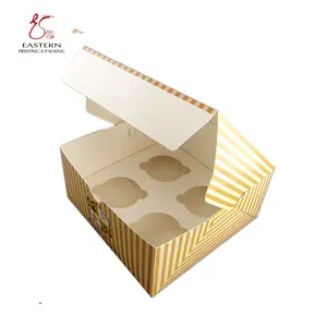定制易组装纸杯蛋糕纸盒包装2件4件带印刷