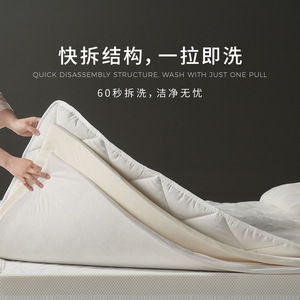 Matelas Loft Craftsman Heritage entièrement démontable, doux, pour la maison, la chambre à coucher, naturel, sans formaldéhyde, respirant, soutien du bas du dos - Product Image 5