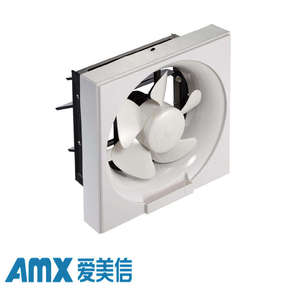 APB20-SH1 550m³/h Ventilateur axial à engrenages à économie d'énergie pour l'aération des espaces résidentiels et l'extraction par voie de volet - Product Image 3