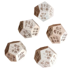 Solid Wood Drinking Game <b>Dice</b> <b>Set</b> 3 Pieces Polyhedral Shape For KTV Bar Nightclub Entertainment - Product Image 3