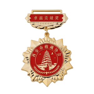 Medaglia Personalizzata in Metallo Pressofuso per Premi Aziendali, Produzione su Ordinazione per Riconoscimenti Aziendali - Product Image 1