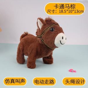 Juguete de Peluche de Caballo Robot Electrónico Realista, con Tela de Algodón y Forro de Malla, Mascota de Simulación Interactiva para Niños - Product Image 2