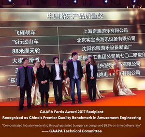 Aire de jeux gonflable géante commerciale QIQU, toboggan en PVC de 50 pieds (0,55 mm), ignifuge, pour 20 personnes, idéale pour la <span class=keywords><strong>location</strong></span> événementielle et <span class=keywords><strong>les</strong></span> usines - Product Image 6