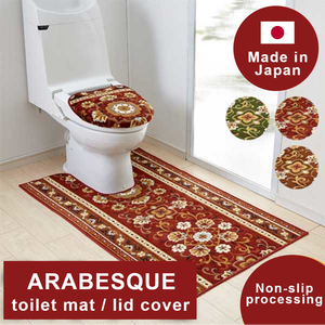 Meilleurs tapis et tapis antidérapants Produits de nettoyage de luxe pour salle de bain - Product Image 4