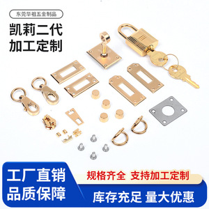 Furniture Lock Stainless Steel <b>Square</b> Lock Gold Silver Minimalist Design For Bags Durable - Product Image 4