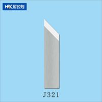 JWEI Serie Wolframkarbid Oszillierende Klinge Hochverschleißfeste Vibrationsmesser für Leder-, Schaum- und Kartonschneiden, J321