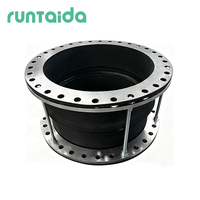 Joint de dilatation flexible à large diamètre avec bride pleine et tige de limitation en caoutchouc EPDM pour l'isolation des vibrations