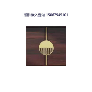 Copper Furniture Felt <b>Pad</b> Gold Anti <b>Scratch</b> Modern Simple Home Decor Accessory - Product Image 5