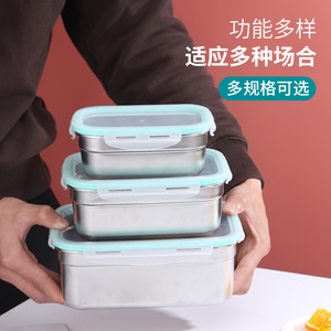 Stainless Steel Lunch Box 800-1000ml Rectangle Seal Lid Leak Proof Food Storage <b>Container</b> <b>Refrigerator</b> Sealing Box - Product Image 4