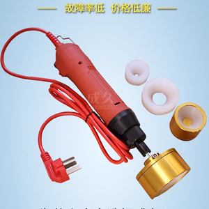 Machine de bouchage manuelle électrique pour bouteilles en plastique, à tête unique, semi-automatique, motorisée, garantie 1 an - Product Image 3