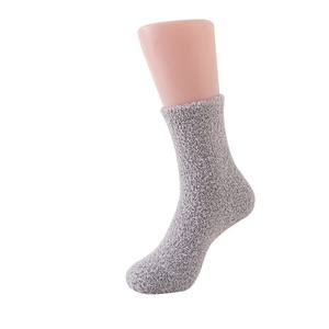 Chaussettes en gros de haute qualité qui ne perdent pas les cheveux couleur unie Macaron couleur corail polaire chaussettes pour femmes chaussettes de couchage en peluche - Product Image 6