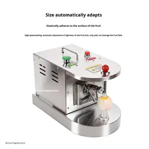 เครื่องปอกผลไม้เชิงพาณิชย์แบบอัตโนมัติเต็มรูปแบบ สำหรับส้ม ส้มโอ ลูกแพร์ - รุ่นตั้งโต๊ะไฟฟ้า 110V/220V สำหรับร้านค้า - Product Image 5
