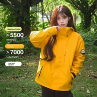 Veste coupe-vent tactique unisexe, imperméable, respirante, résistante aux UV, chaude, trois-en-un, décontractée, fermeture éclair, unie