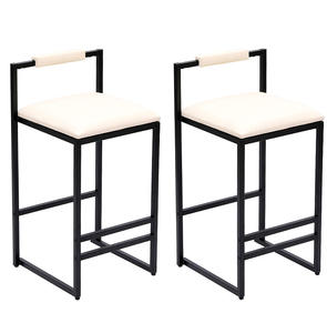 <b>Adjustable</b> Luxury Kitchen <b>Stools</b> Modern High Counter <b>Height</b> Bar Chairs with Steel Frame for Dining Living Room Bedroom Set of 2 - Product Image 5