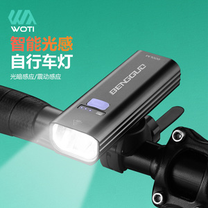 Yueli <b>Bicycle</b> <b>Light</b> WT000 400LM LED Smart Sensor Road Bike Headlight - Product Image 1