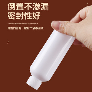 Botellas de Plástico Blancas para Mascotas, de 10-300 ml, Vacías, para Cosméticos, Humectantes, Recargables para Viaje - Product Image 2