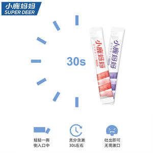 Enjuague bucal Little Deer Mom, tiras de enjuague bucal portátiles individuales desechables, enjuague bucal en caja, venta al por mayor. - Product Image 4