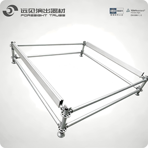 Scène <span class=keywords><strong>de</strong></span> type Layher améliorée avec plateforme universelle à coins coupés, compatible avec toutes les séries <span class=keywords><strong>de</strong></span> scènes pour <span class=keywords><strong>la</strong></span> <span class=keywords><strong>location</strong></span> événementielle - Product Image 2
