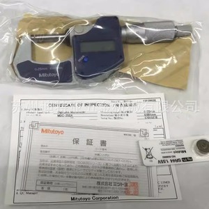 Mitutoyo Digital <b>Micrometer</b> MDC-255X 0-25mm 0.001mm Resolution Stainless Steel - Product Image 1
