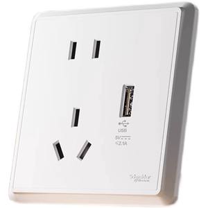 Panneau de <span class=keywords><strong>prise</strong></span> de commutateur ABS <span class=keywords><strong>Schneider</strong></span> Type mural 86 à cinq trous avec USB et Intelligence de charge de téléphone portable Courant nominal 10A - Product Image 1