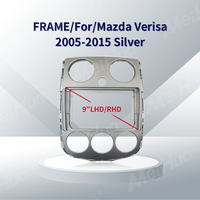 Marco de DVD para Auto Android Portátil Meihua de 9 Pulgadas para Mazda Verisa 2005-2015 Plateado con Arnés de Cableado y 1 Año de Garantía