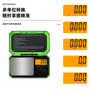 Electronic Jewelry Scale 100g 0.01g Precision LCD Display Portable Pocket Scale With Stainless Steel Tray - Product Image 4