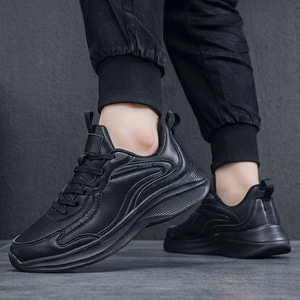 Chaussures de basket-ball pour hommes, à bout rond, à lacets, en cuir synthétique, toutes saisons, semelle extérieure en caoutchouc amortie, semelle intermédiaire en EVA - Product Image 1