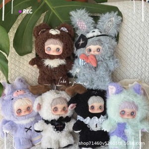 Nouvelle série ethnique transfrontalière Hai Chuang Maymei Deuxième Génération <span class=keywords><strong>Momoko</strong></span> Dark Forest, poupée en peluche, boîte surprise, breloque de sac, jouet pour filles - Product Image 1