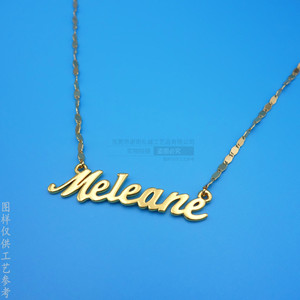 Collar con Letra Inglesa Personalizada, Chapado en Oro, Acero Inoxidable, Latón, Colgante con Nombre, Joyería de Regalo - Product Image 1
